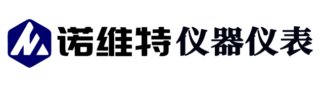 NWT（诺维特）仪器仪表系列