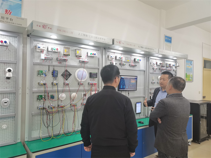 柞水职业中等专业学校